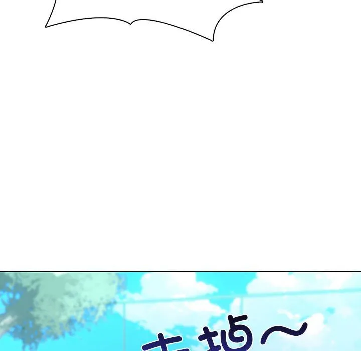 第 2 话 第131页