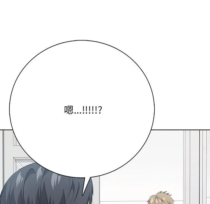 第 2 话 第146页