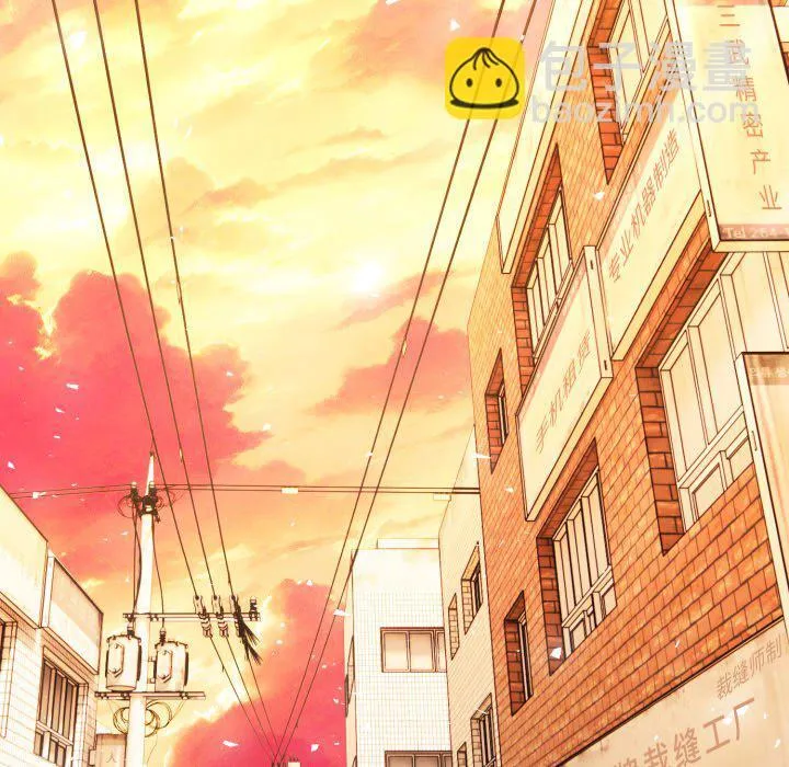 第 5 话 第11页