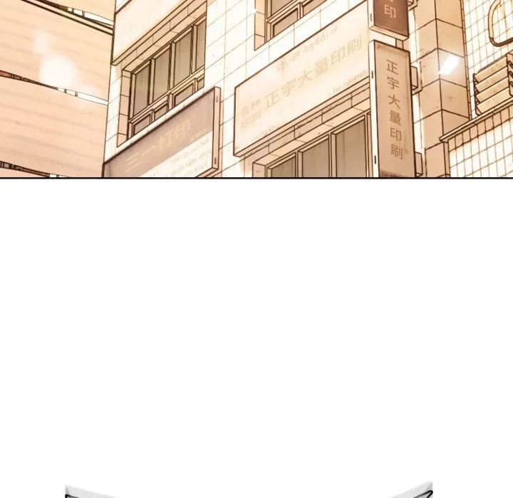 第 5 话 第15页