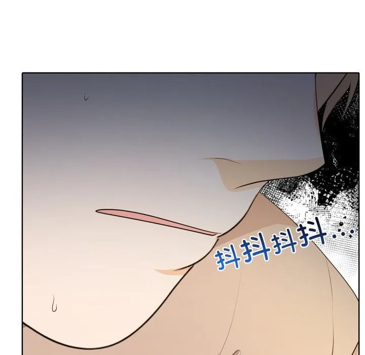 第 5 话 第39页