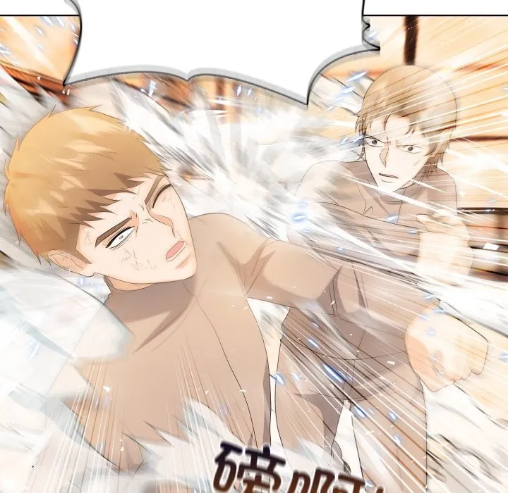 第 5 话 第47页
