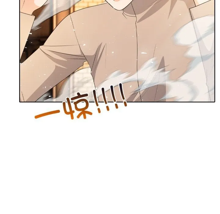 第 5 话 第52页