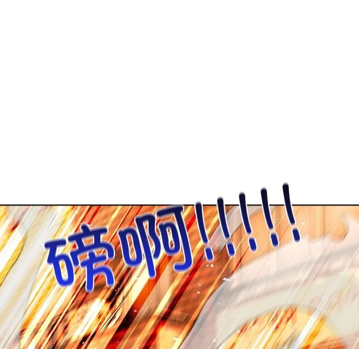 第 5 话 第65页