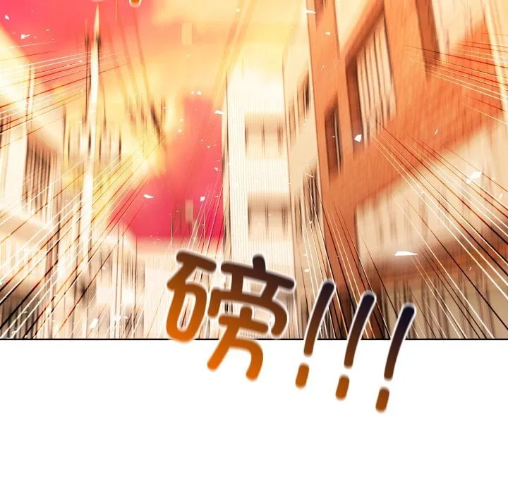 第 5 话 第80页