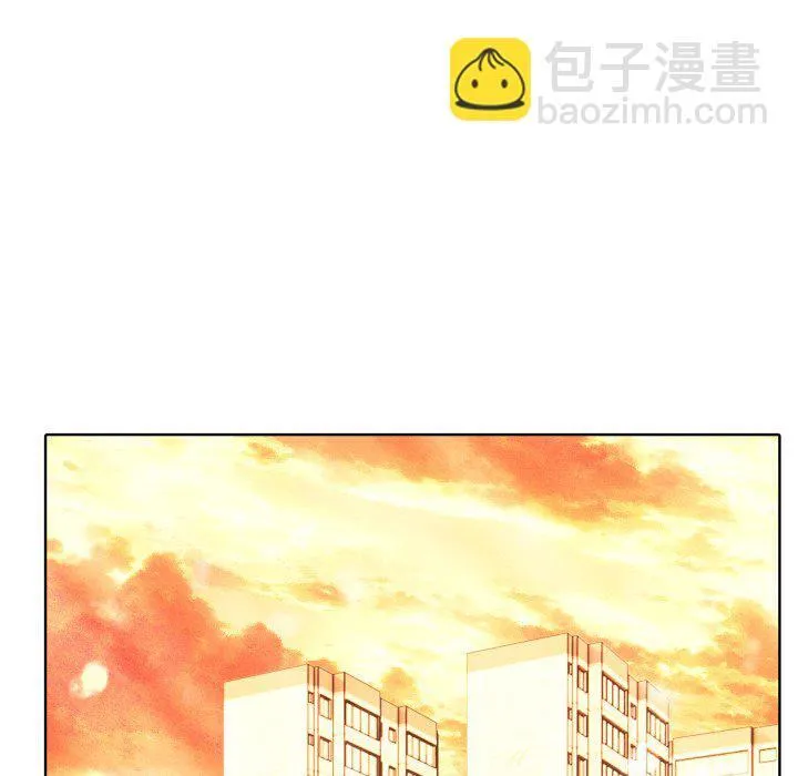 第 6 话 第123页