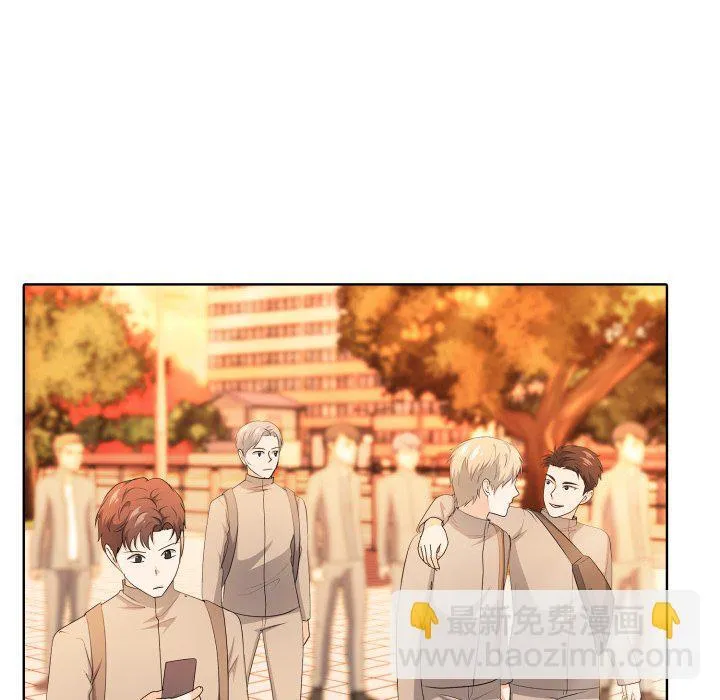 第 6 话 第127页