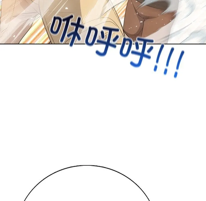 第 6 话 第174页