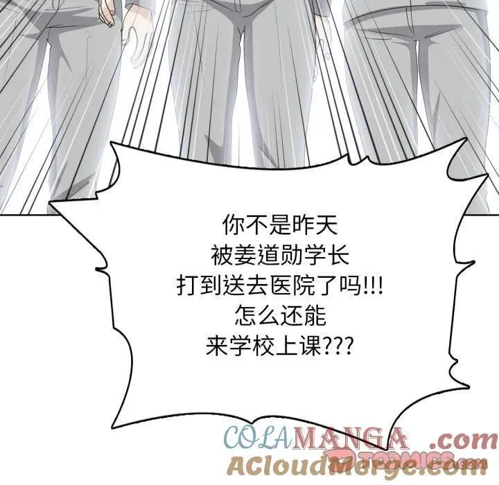 7 第153页