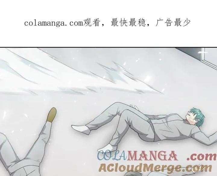 8 第1页