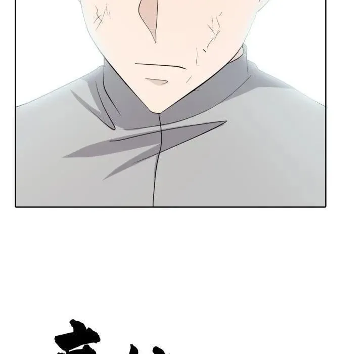 8 第7页