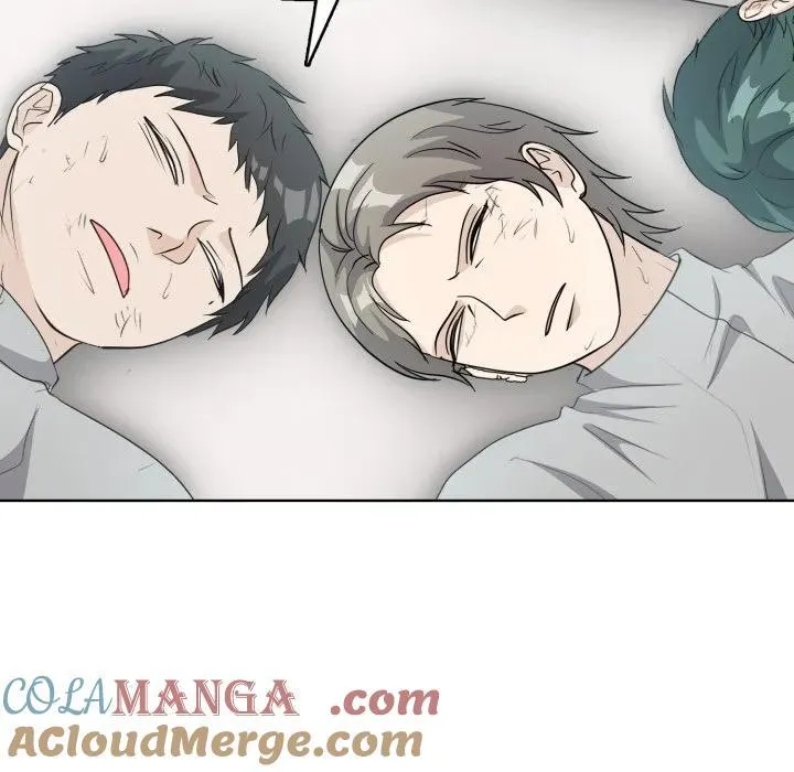 8 第17页