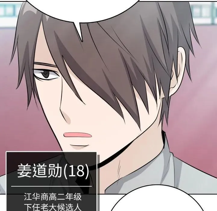 8 第34页