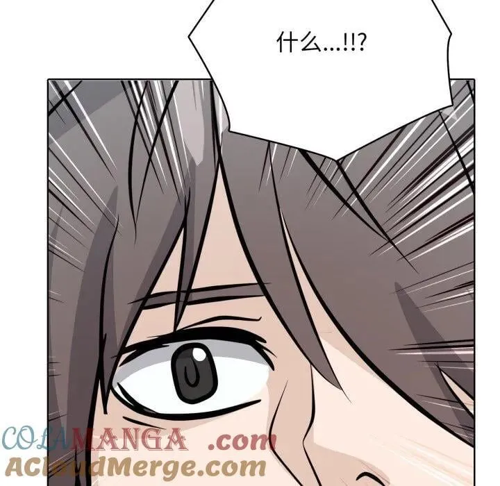 8 第53页