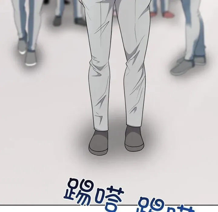 8 第94页