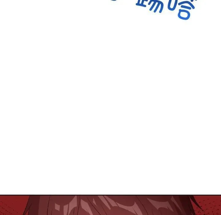 8 第95页