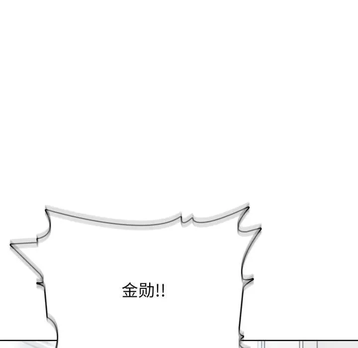 8 第100页