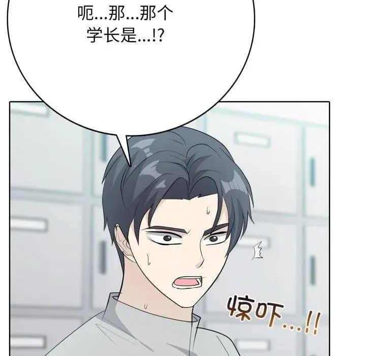 8 第107页