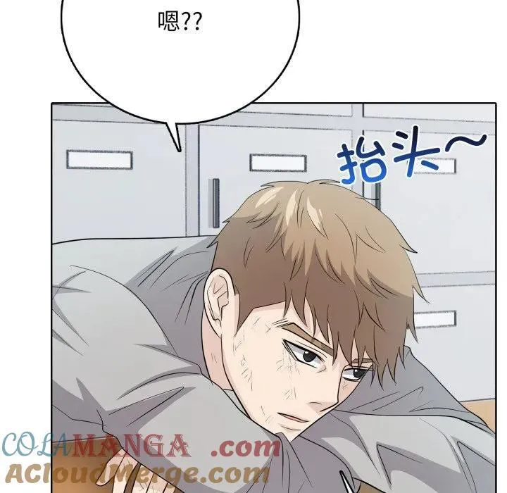 8 第109页