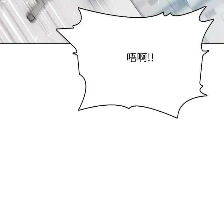8 第124页