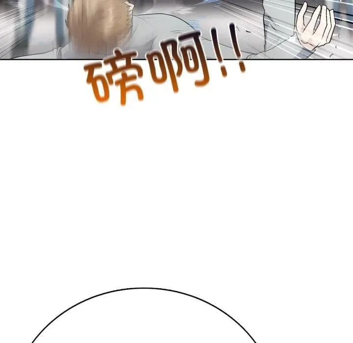 8 第127页