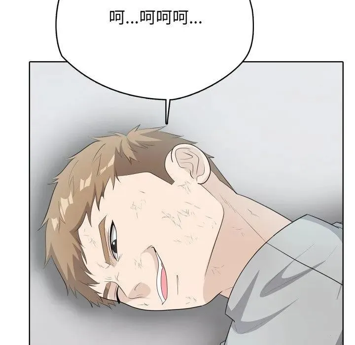 8 第130页