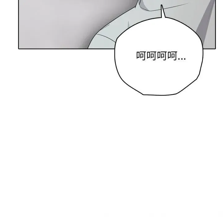 8 第131页