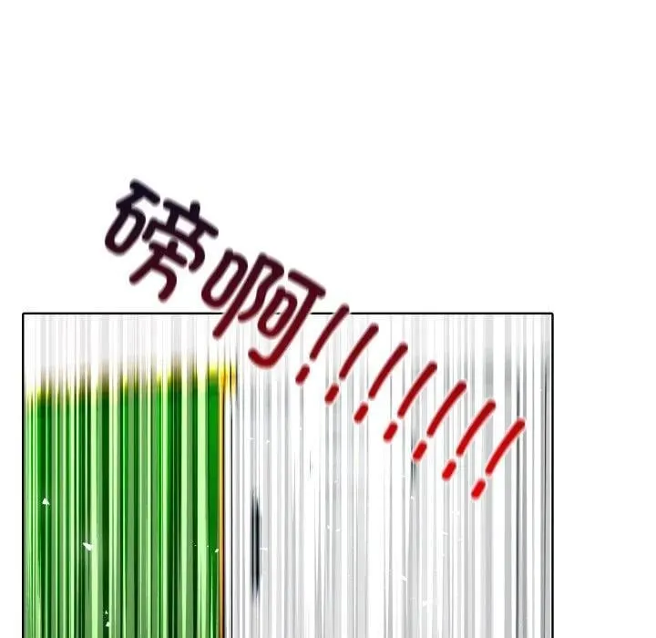 8 第135页