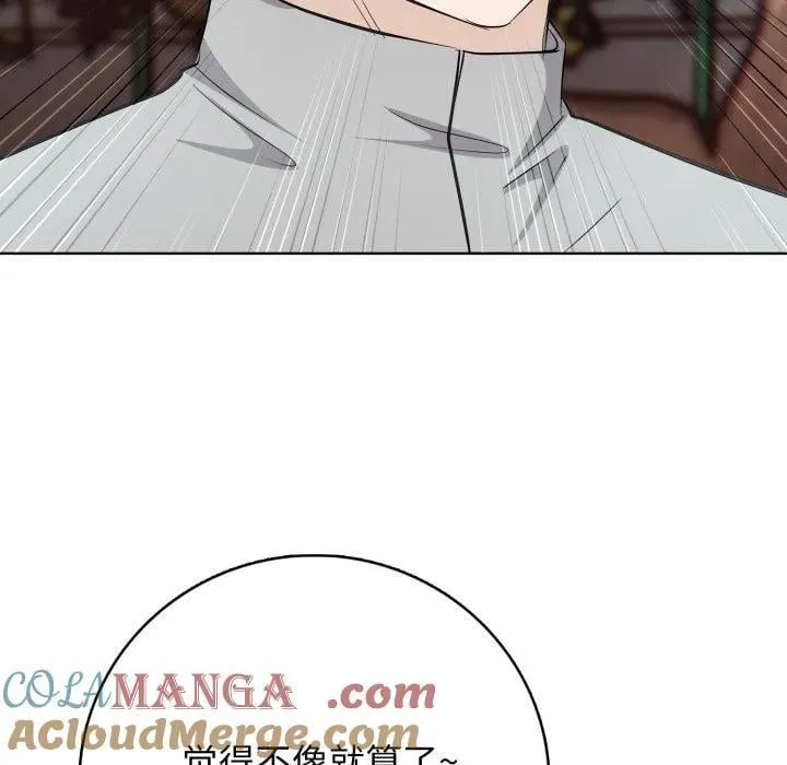 8 第153页