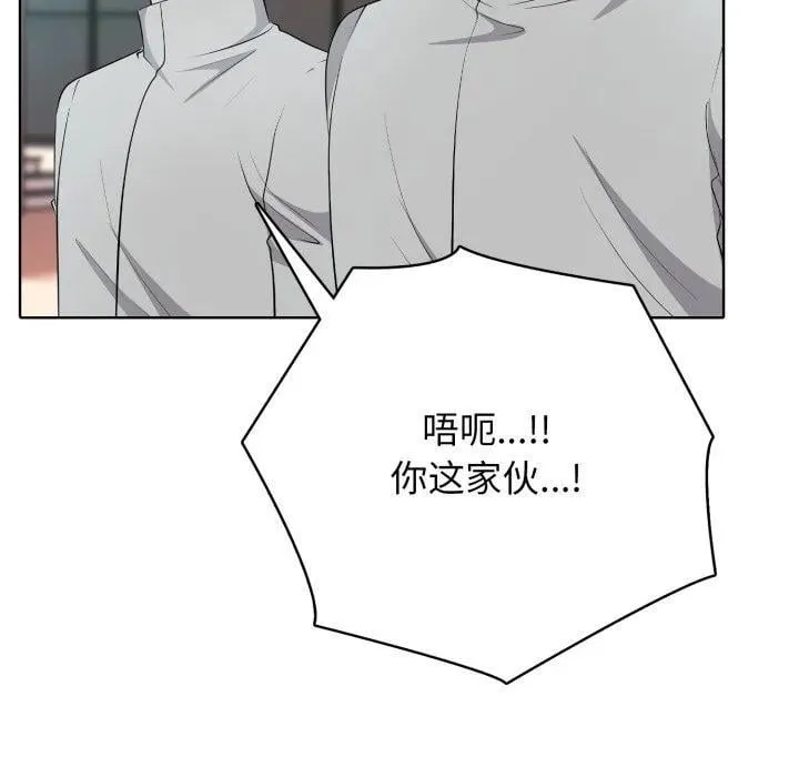 8 第155页