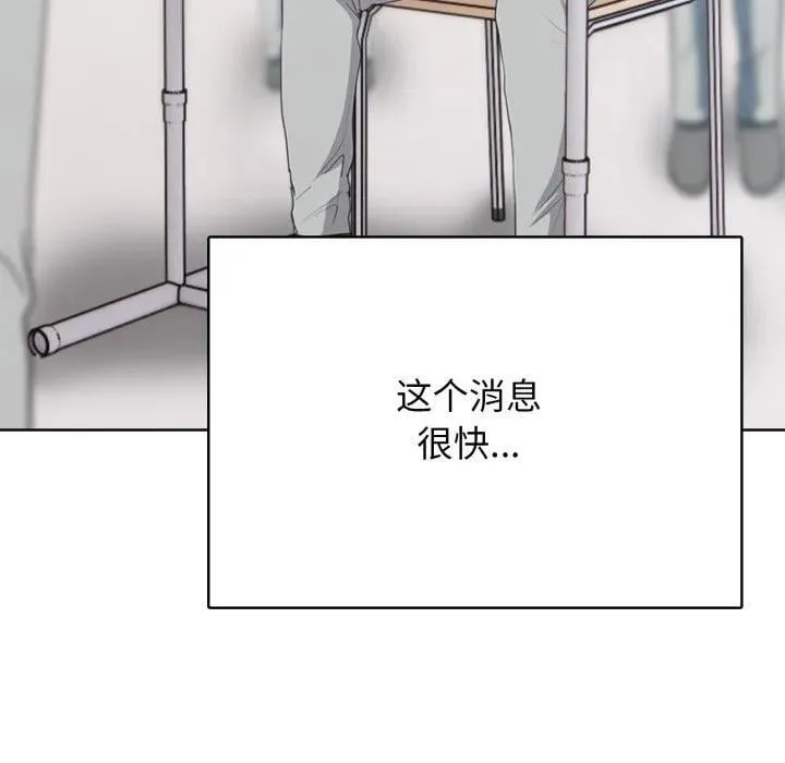 8 第160页