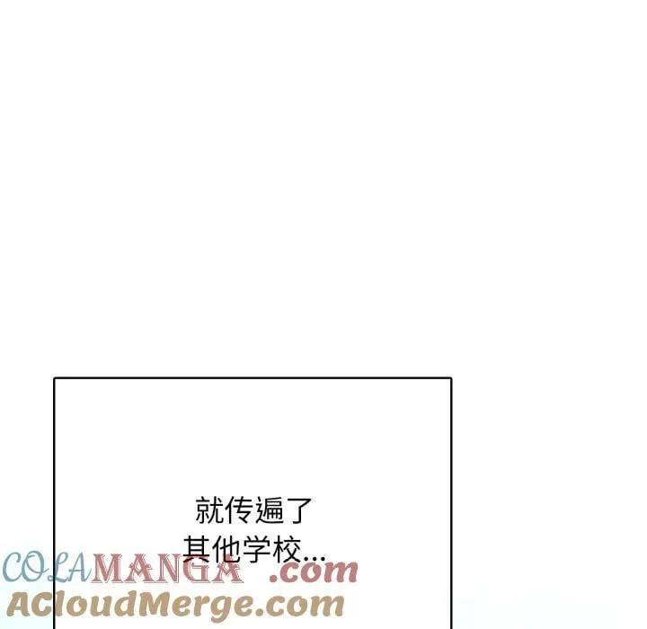 8 第161页