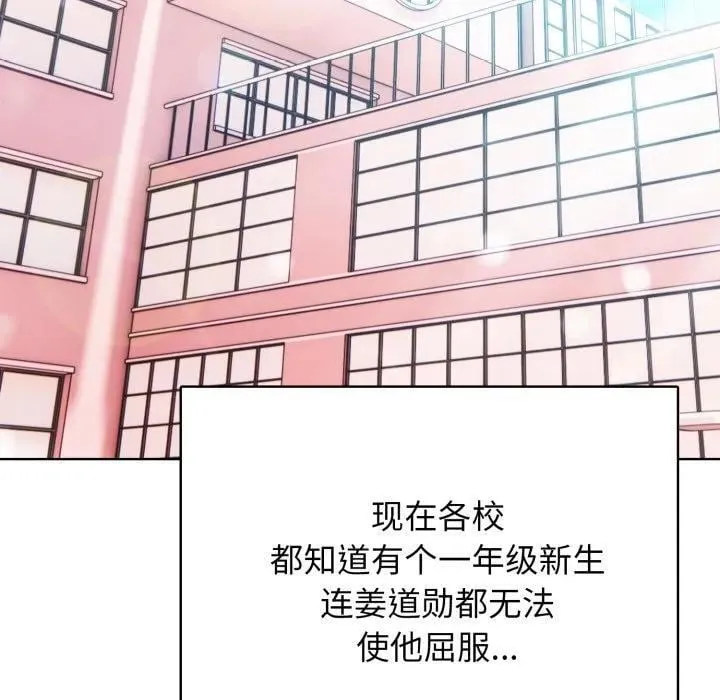 8 第163页
