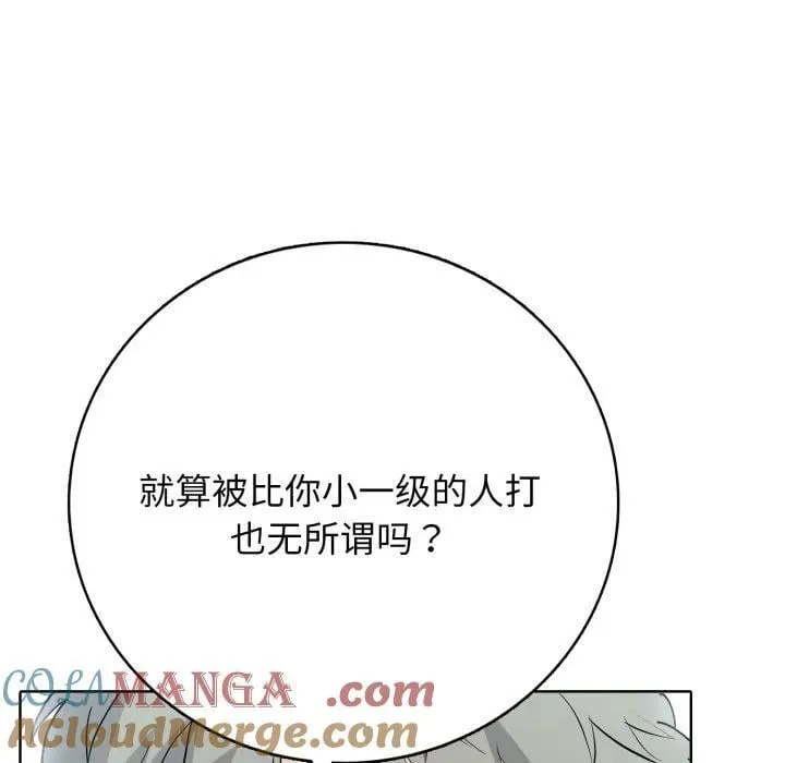 10 第5页