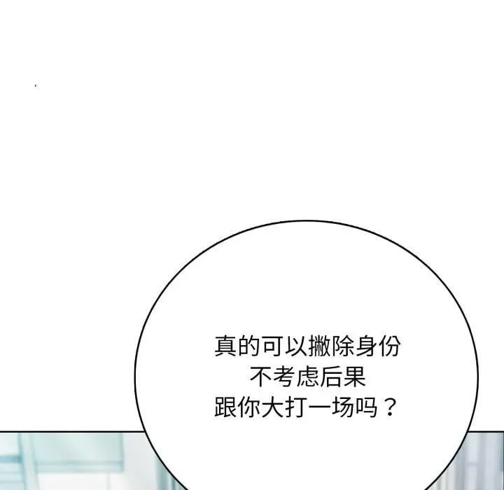 10 第14页