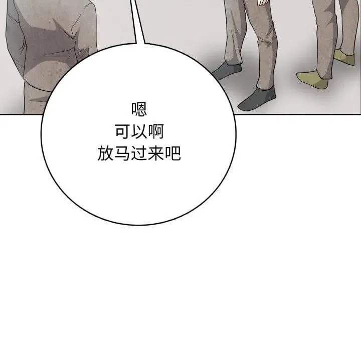 10 第16页