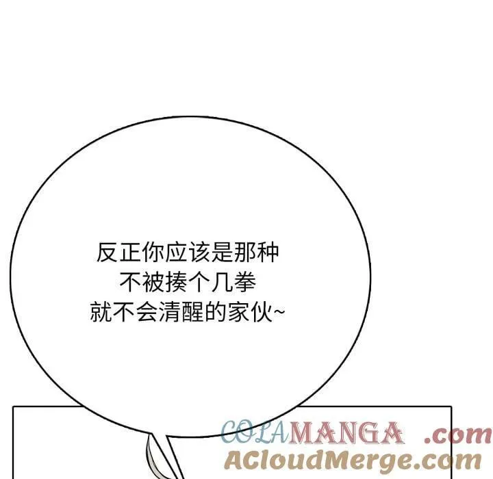 10 第17页