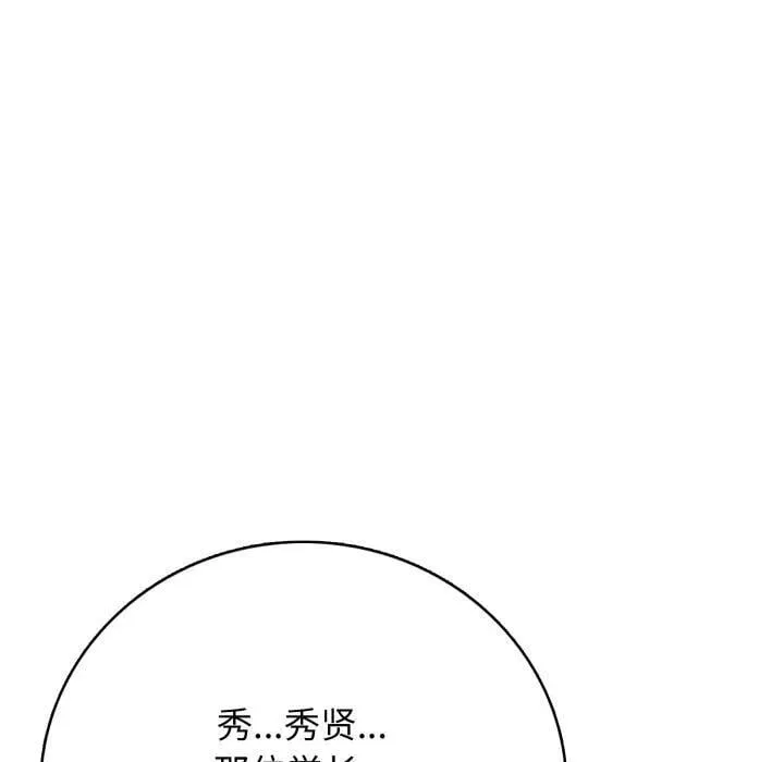 10 第22页
