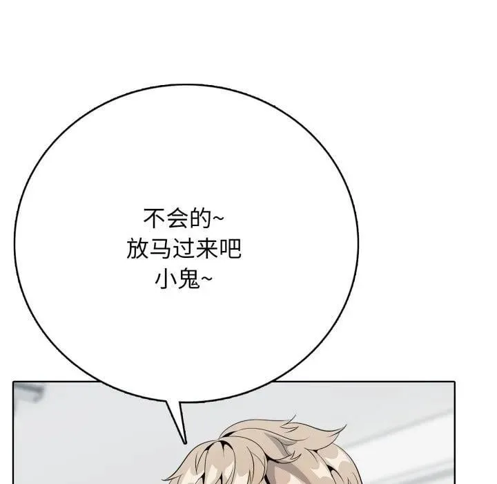 10 第28页