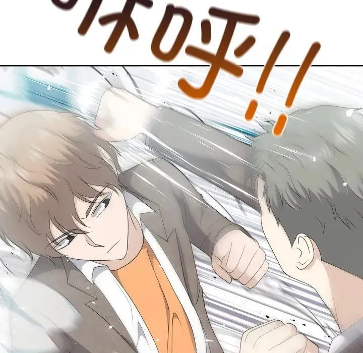 10 第38页