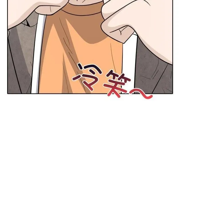 10 第44页