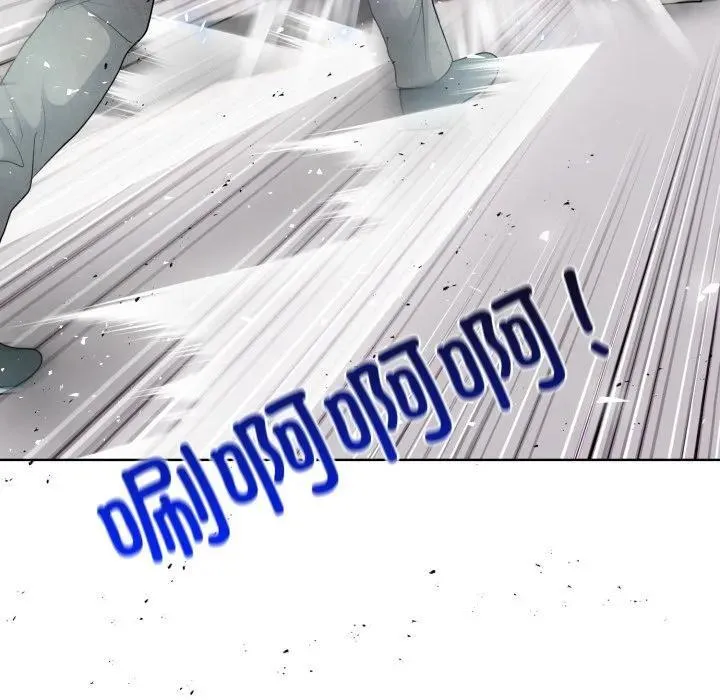 10 第47页