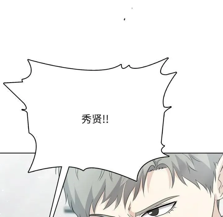 10 第48页