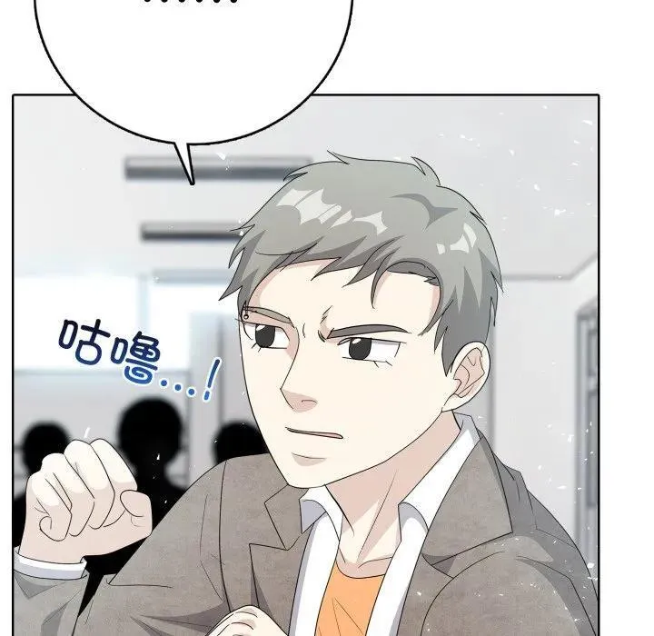 10 第51页