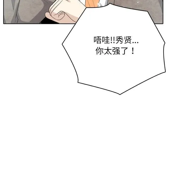 10 第52页