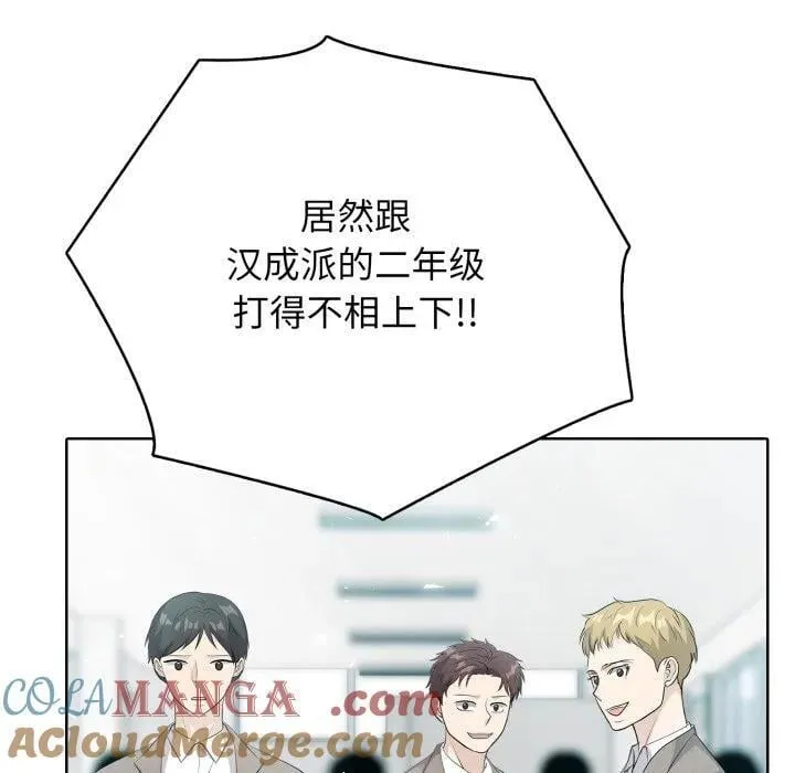 10 第53页