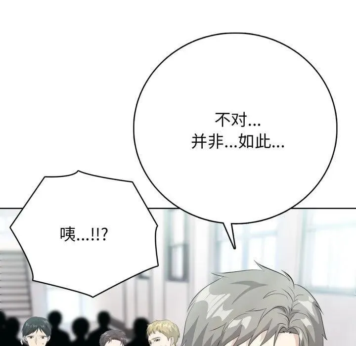 10 第56页
