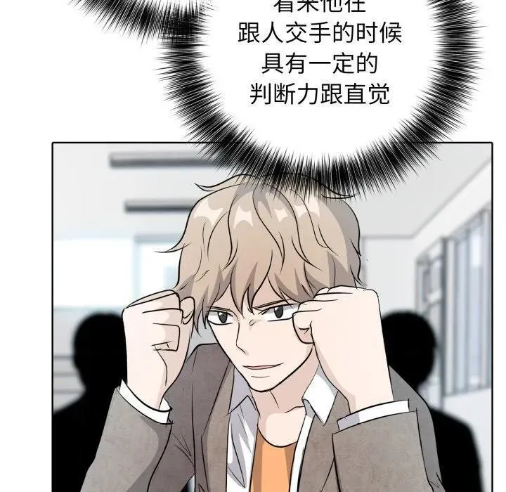 10 第62页