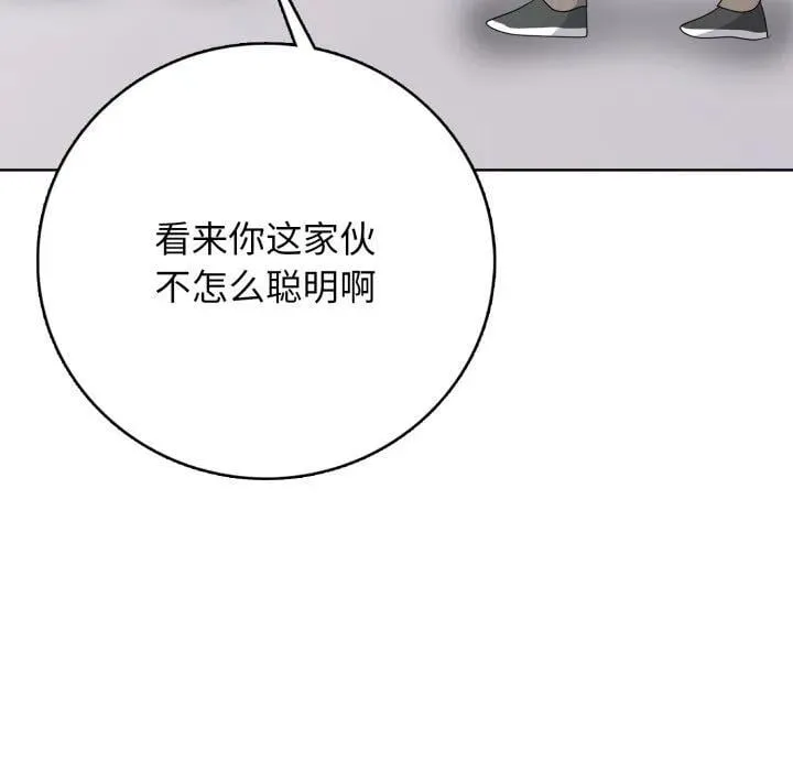 10 第66页