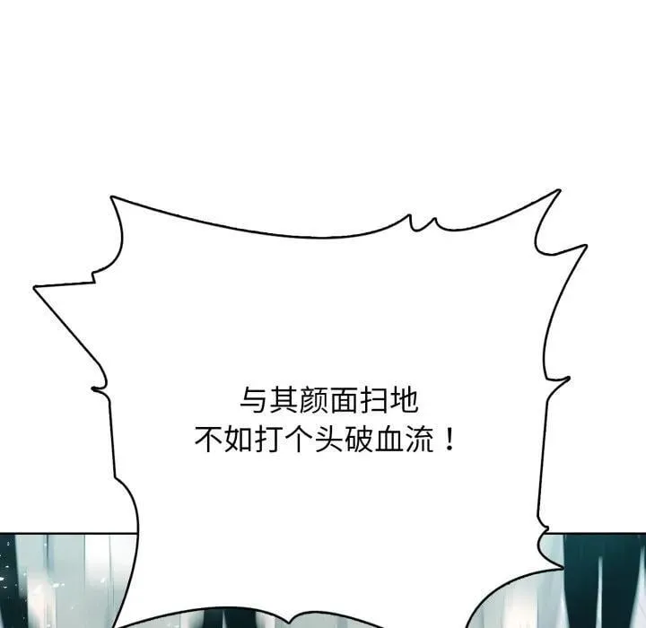 10 第67页